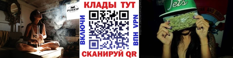 Цена Мариинский Посад Галлюциногенные грибы Конопля Меф omg зеркало ГАШИШ Кокаин Альфа ПВП