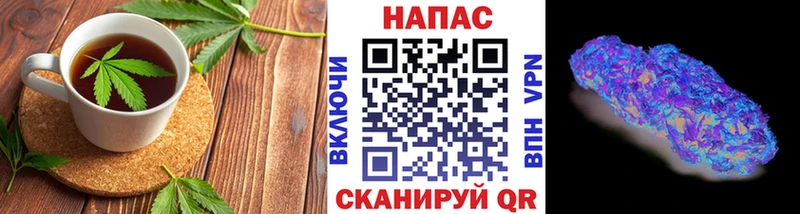 Canna-Cookies марихуана  где продают   Мариинский Посад 