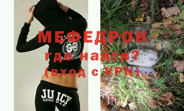 героин Коряжма