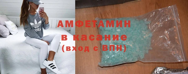 героин Коряжма