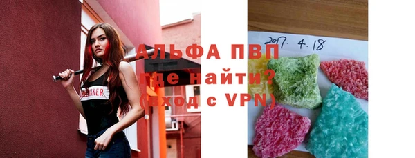 a pvp Костерёво