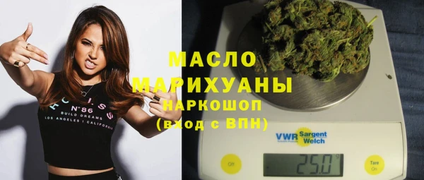 героин Артём