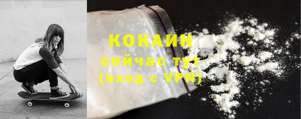a pvp Костерёво