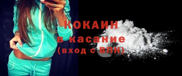 кокс Корсаков