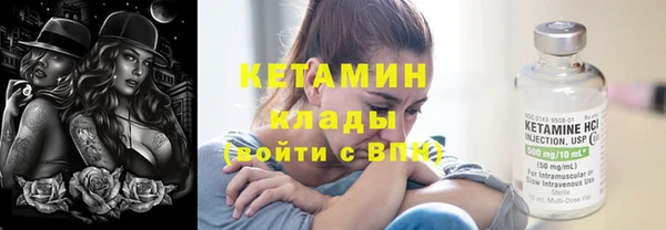 героин Коряжма