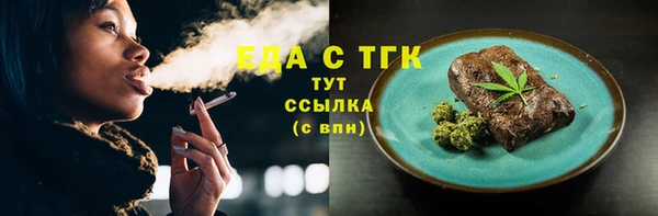 a pvp Костерёво