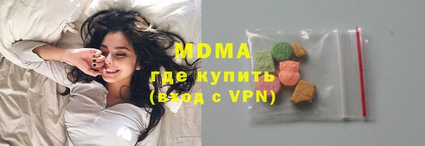 кокс Корсаков