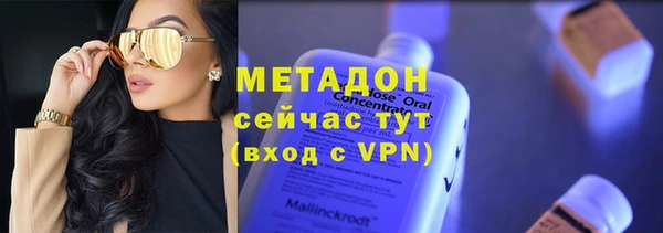 героин Коряжма