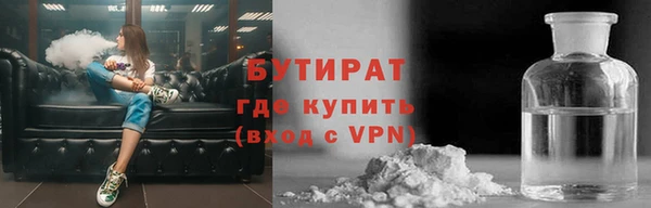 кокс Корсаков