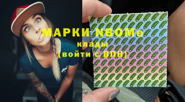 героин Коряжма