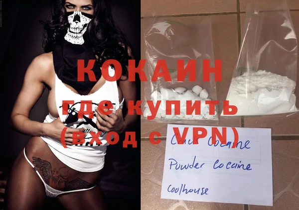героин Коряжма