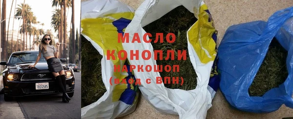 гашик Аркадак
