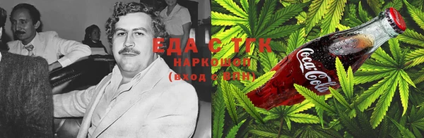 альфа пвп VHQ Богданович