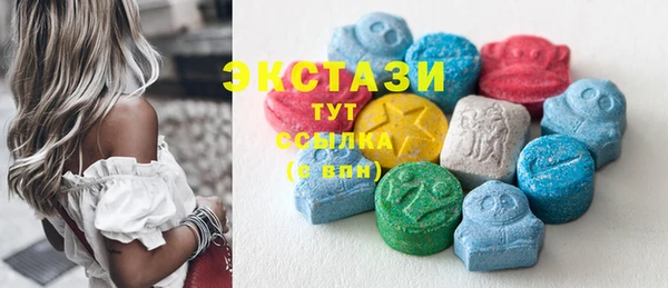 героин Коряжма