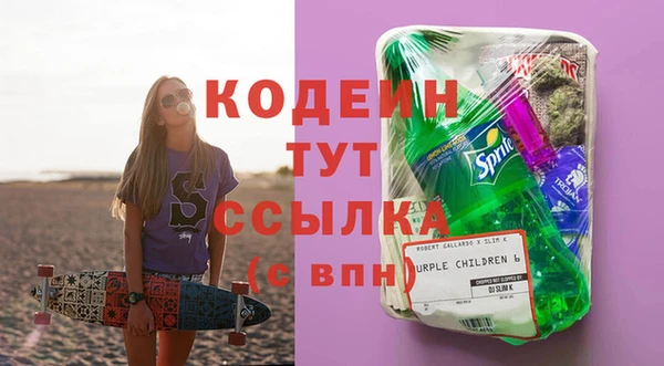 a pvp Костерёво