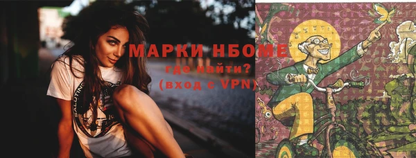 героин Коряжма
