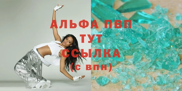 героин Коряжма