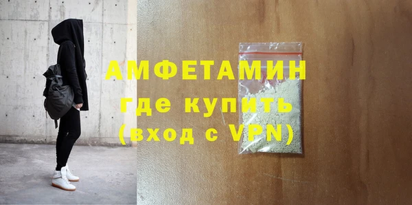 кокс Корсаков