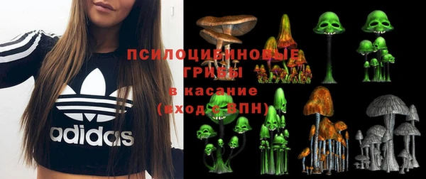 героин Коряжма