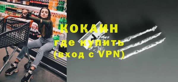 кокс Корсаков