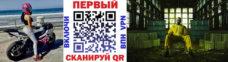Метамфетамин Декстрометамфетамин 99.9%  где купить наркоту  omg tor  Мариинский Посад 
